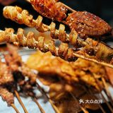京城不吃必后悔的烤翅先生❤来我大望京啦