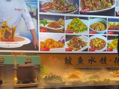 -渔家风味·鲅鱼水饺·央视展播·海鲜天津菜(开发区店)