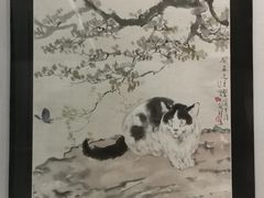 -徐悲鸿纪念馆