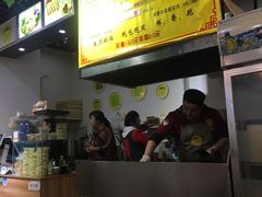 -众口斋锅贴(银泰城店)