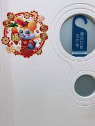 -海峡医疗美容医院
