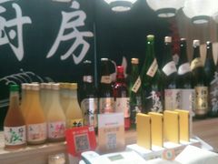 -三和屋日式海鲜锅料理(启航大厦店)