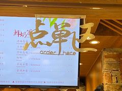 -茶理宜世(东方宝泰店)