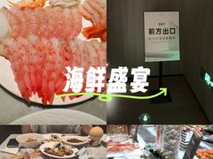 -曲水兰亭·兰亭·宴(上海虹桥店)