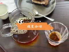 -8 Hearts Coffee(悟锦世纪大楼店)