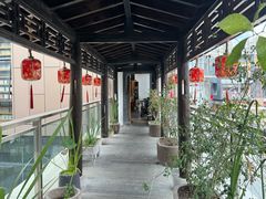-道南書院·私房菜·早午茶·茶馆
