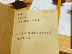 -独食火锅·半米屋台(望平街店)
