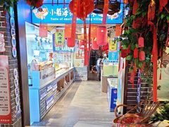 -鱼满舱·鲜活海鲜·正宗鲁菜