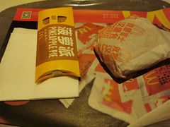-麦当劳(城西银泰店)