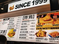 -前进5路汉堡炸鸡(昙华林店)