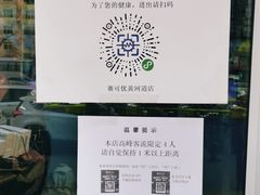 -赛可优图文广告标书制作·门头招牌发光字·写真喷绘(黄河道总店)