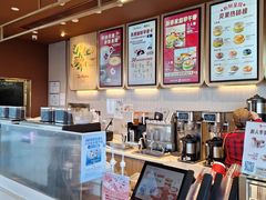 -Tims天好咖啡·贝果(凯德大峡谷购物中心店)