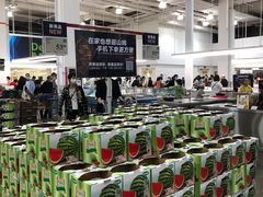 店内环境-山姆会员商店(邻瑞广场店)
