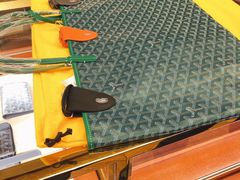 -Goyard 高雅德(国贸商城店)