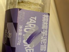 -面包工坊(七彩云南第一城店)