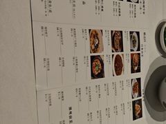 -祥记餐饮•豫粤珍味(金隅大厦店)