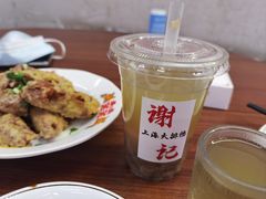 -谢记上海大排档(长寿路店)