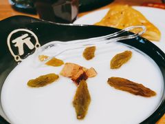 天山手工酸奶-天山传奇新疆菜(SKLP店)