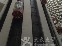 -山东大厦