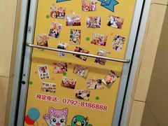 -麦当劳(庐山南路店)