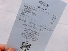 -卡旺卡(阜阳财富广场店)