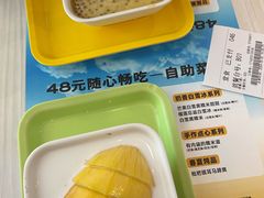 -满记甜品(万象城店)