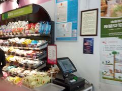 -老婆大人量贩零食连锁(萧山临浦店)