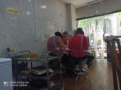 -马茹特色饺子馆