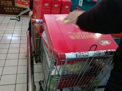 -利群海琴购物广场(商丘路店)