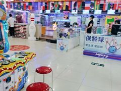 -大玩家超乐场(河东万达广场店)