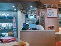 -小猪小牛章鱼水煎肉(盛京大奥莱店)