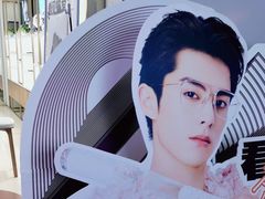 -无界眼镜MaxLess(五角场万达店)