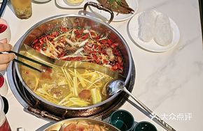 Golden Sour Radish Soup