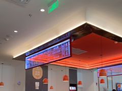 -八合里潮汕鲜牛肉火锅(福州万象城店)