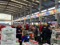 -西郊国际农产品交易中心