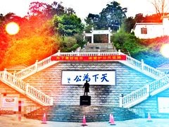 -中山纪念堂