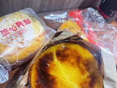 -Caidie Bakery采蝶轩(百越店)