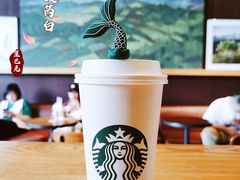 馥芮白-星巴克(泰安万达店)