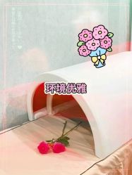 -摩瘦纤体订制减肥
