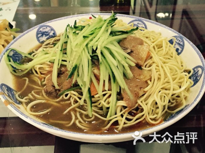 东方宫清真兰州牛肉拉面(呼和浩特总店)凉面套餐图片 - 第1张