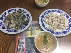 -东兴顺爆肚张