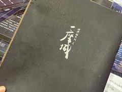 -6号玩家桌游吧(汉街店)