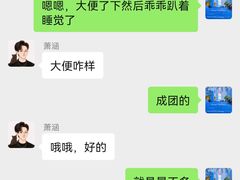 -虹泰宠物医院 ·旗舰店·24h(南秀路店)