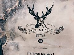 -鹿角巷The Alley(龙湖天街店)