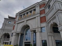 -厦门市图书馆(集美新城馆区)