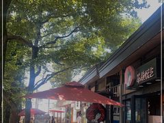 -茶颜悦色(岳麓山顶店)
