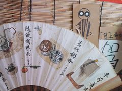 菜单-悟饮门市景店