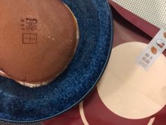 -泽田本家·铜锣烧(环贸店)