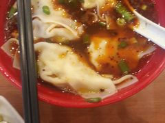-龙抄手(春熙路总店)