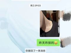 -秘地·影院式足浴SPA(凤三旗舰店)